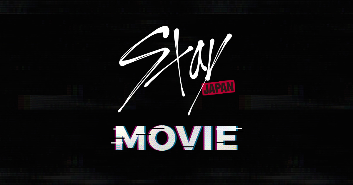 【STAY JAPAN限定】

MOVIEが更新されました！📸

詳しくはこちらから👇
skz-stayjapan.com/s/n104/news/de…

#StrayKids
#スキズ
#STAYJAPAN
#StrayKids_2ndWorldTour
#MANIAC #MANIAC_SKZ
#MANIACinJAPAN