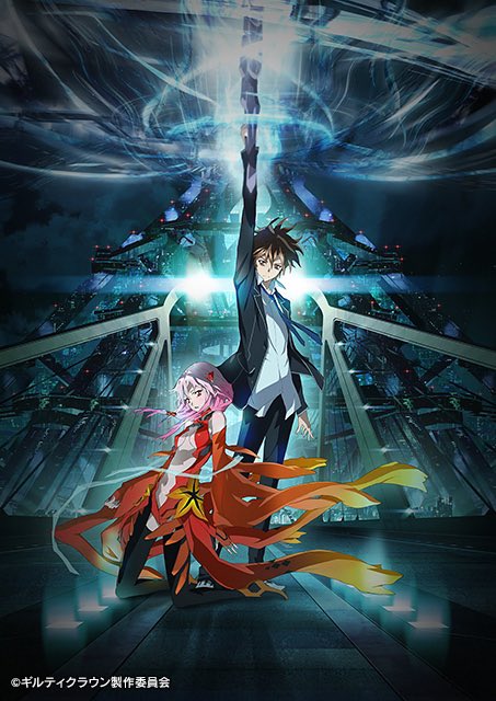 左はギルティクラウンで 右はナラティブ組体操 ツイレポ