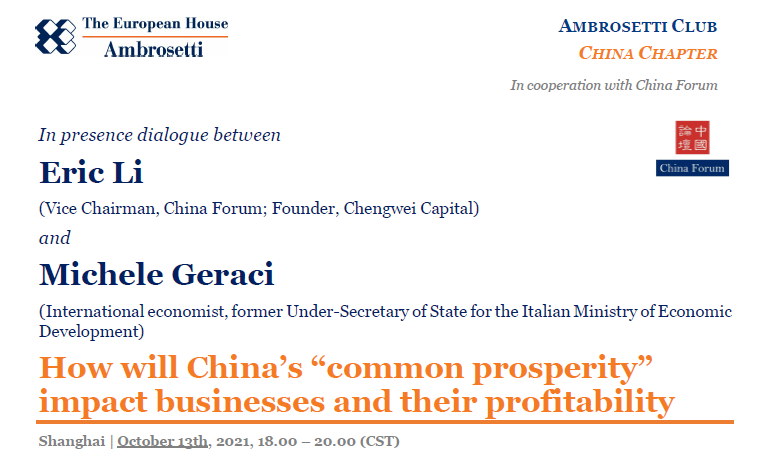 michele_geraci's tweet photo. Oggi dibattito acceso sul significato della politica del Common Prosperity che il Pres #Xijinping ha lanciato di recente
 
Che impatto per Doing Business in China? Tasse? Luxury? Equità? Comunismo? Capitalismo? O Marxismo con Caratteristiche cinesi?

Oggi a #Shanghai con #EricLi https://t.co/egBM8c9hOF