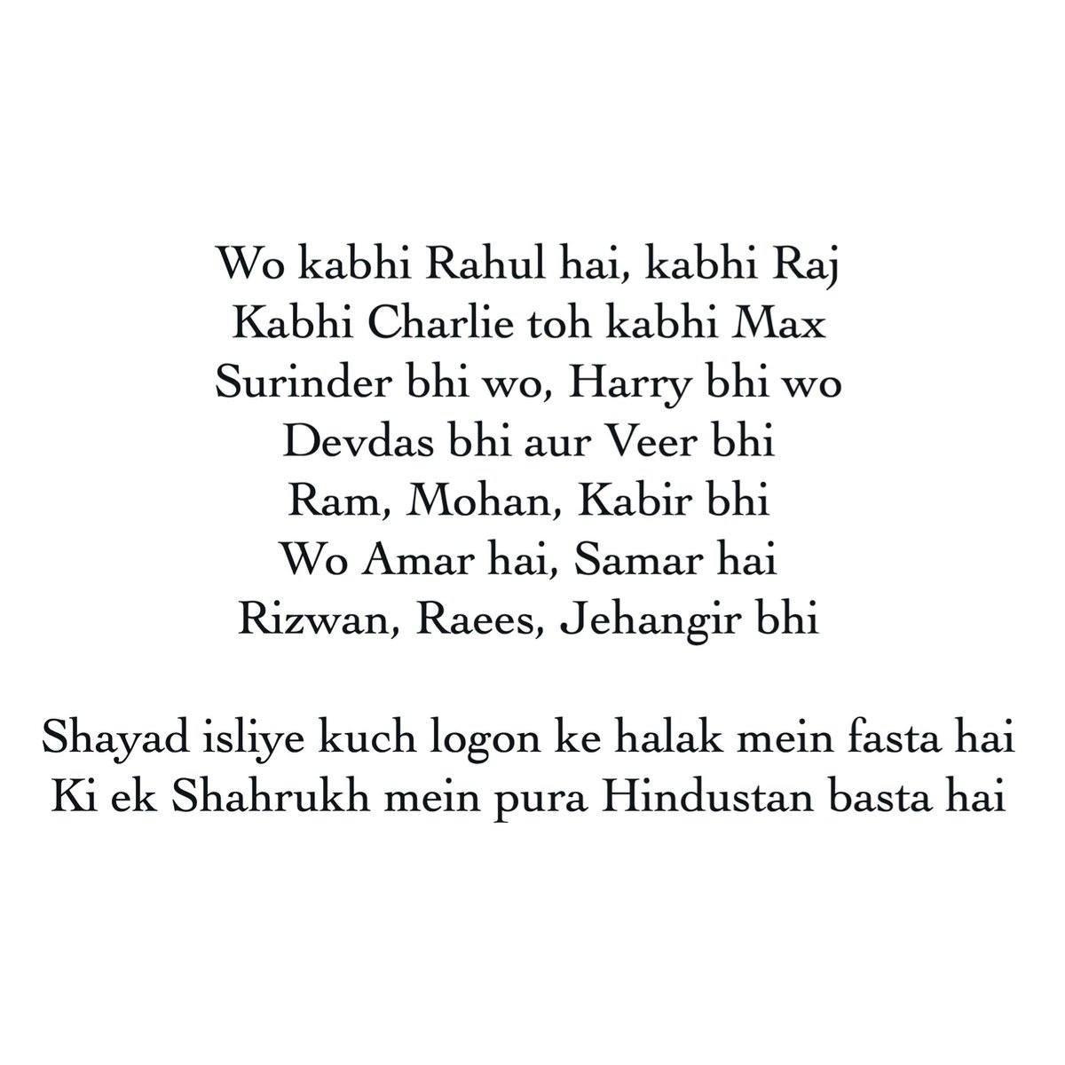 Iamsubeer's tweet photo. Ek Shahrukh me pura HINDUSTAN basta hai 🇮🇳
WE LOVE YOU SRK #ReleaseAryanKhan #WeStandWithSRK https://t.co/EgFezTbPE3