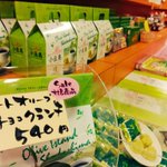 ベイリゾートホテル小豆島【公式】 @ 圧巻のオーシャンビューで瀬戸内マリンを独り占めのツイート画像
