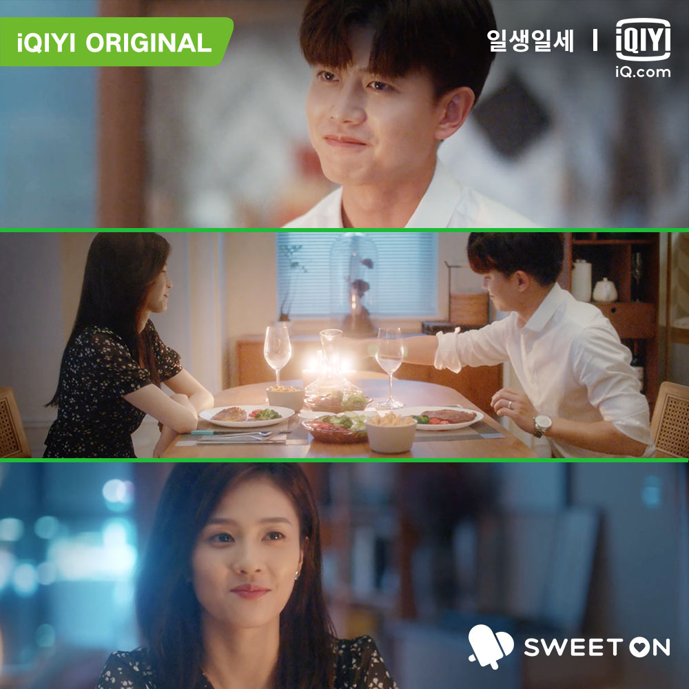 오늘은 #와인데이 🍷 연인들이 함께 #와인 을 마시는 날! (절 위해 와인을 따라 줄 #주생진 은 어디 있나요?🤔) 지금 #아이치이 에서 #임가륜 #백록...