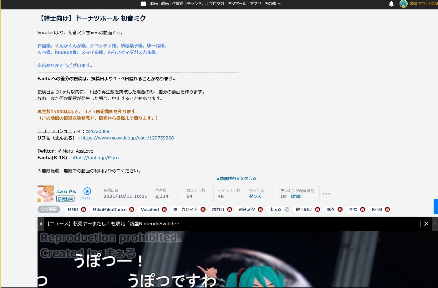 割引発見 まぁるさん専用 www.corpstation.com