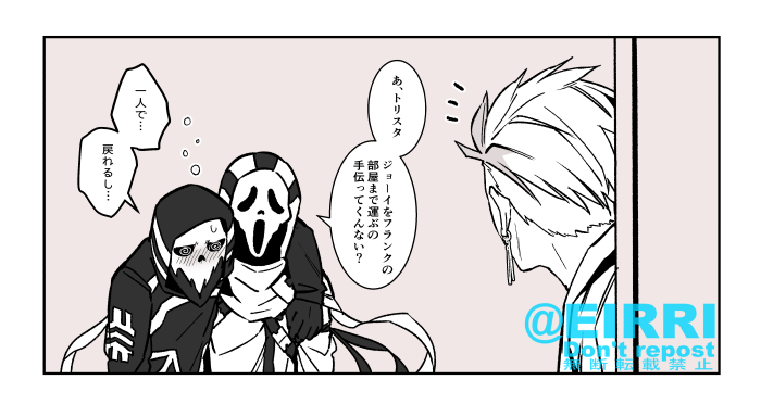 腐ってるアカウント更新した
#クサリゾ
https://t.co/tApc7vje1c 