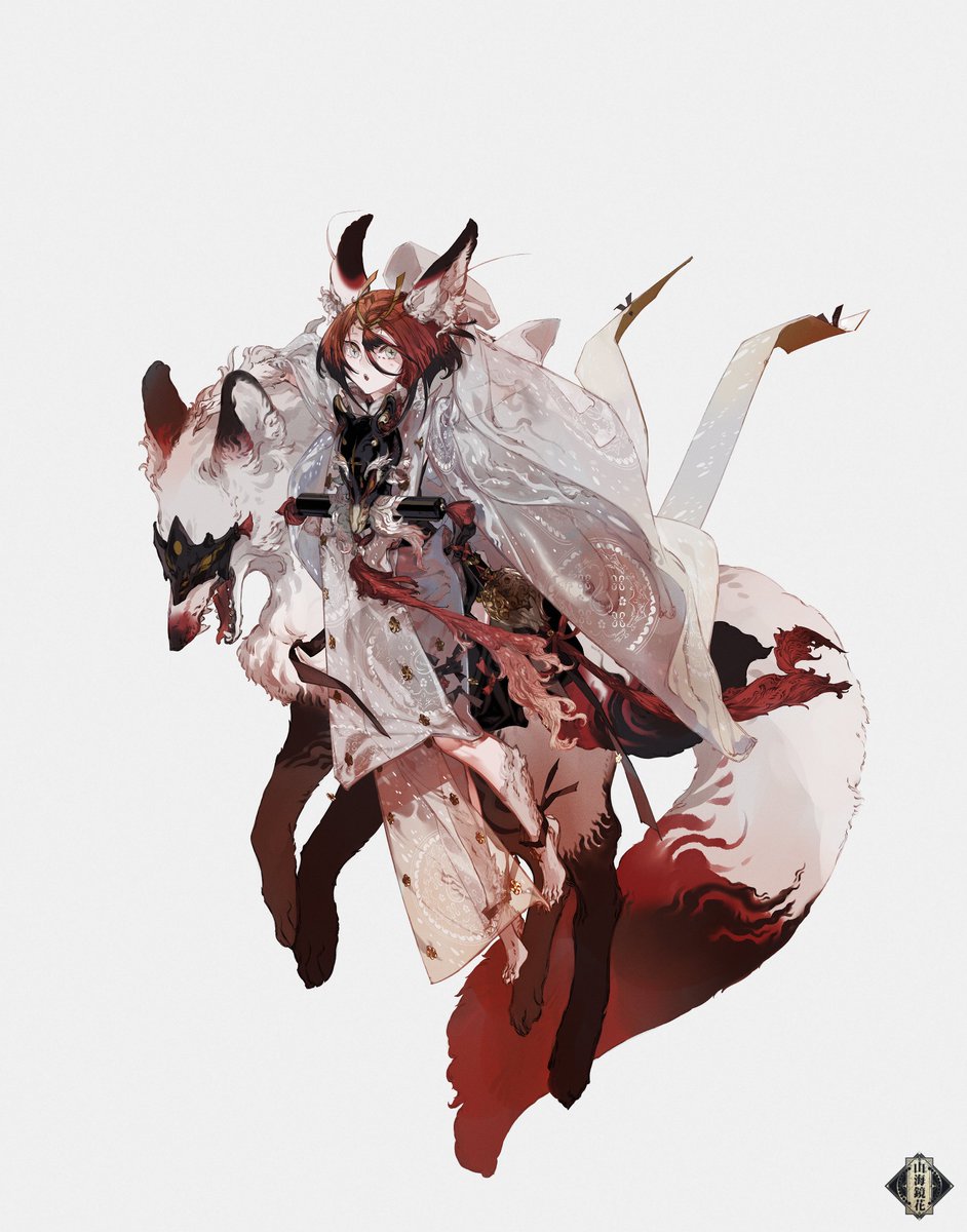 「山海镜花/「天狐」スキン 」|ozoconiteのイラスト