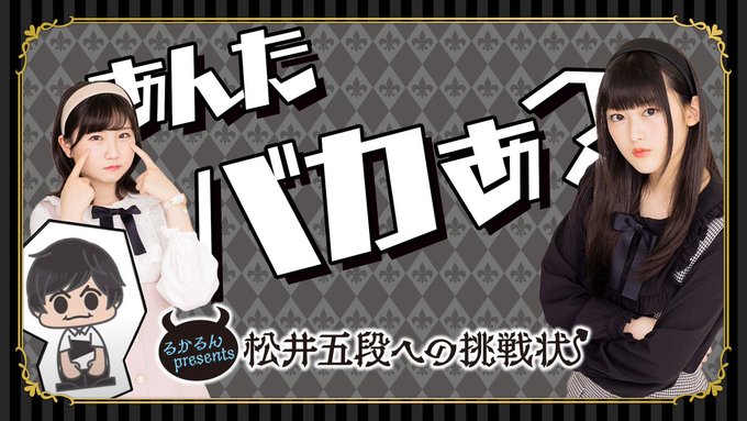 WS】ダンまち SP7種公開!「信用の証 ヘスティア」「したたかな街娘 ...