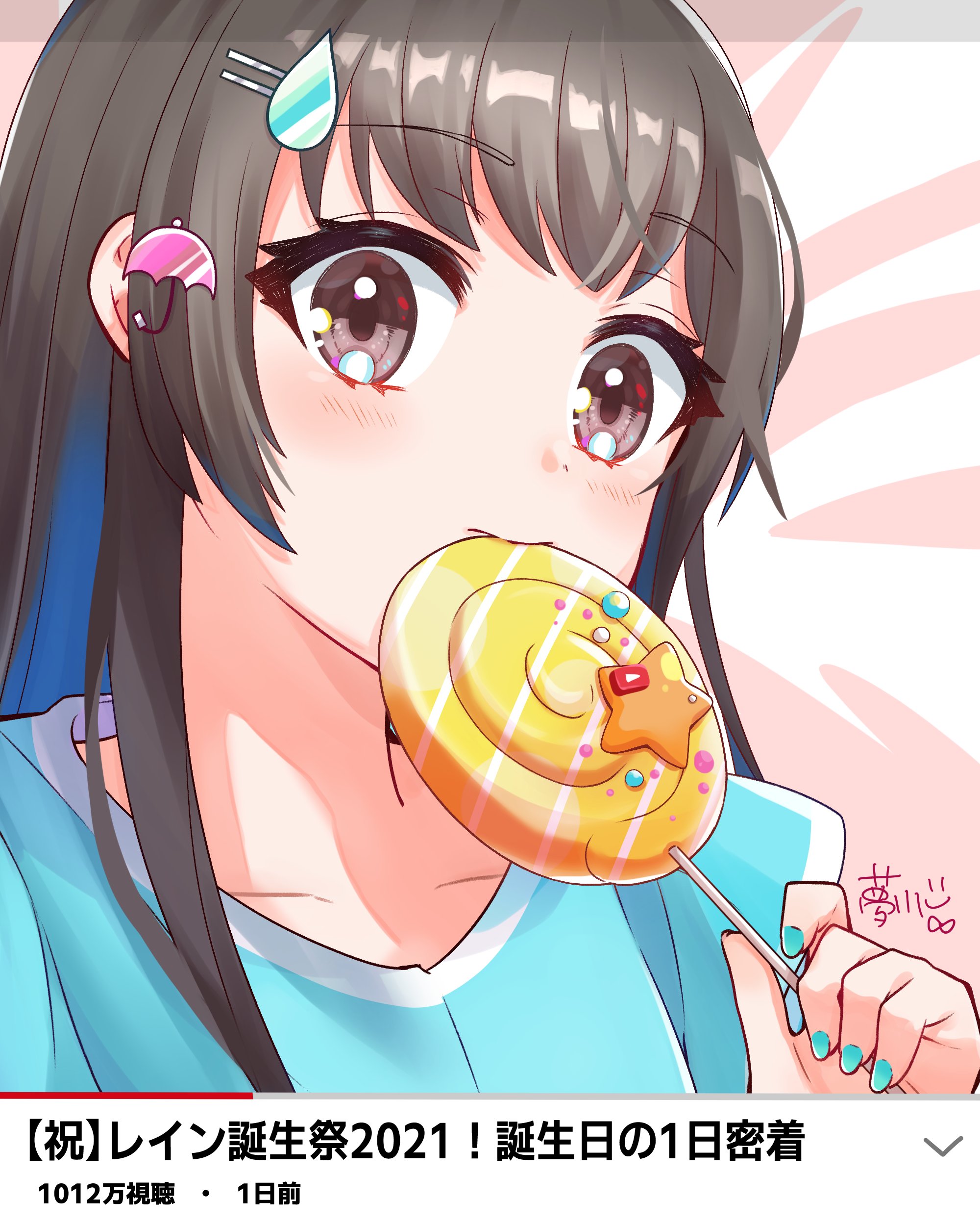 あめんぼー Twitter Search Twitter