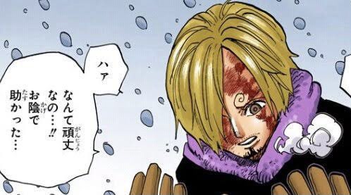 Log ワンピース考察 S Recent Tweets 11 Whotwi Graphical Twitter Analysis