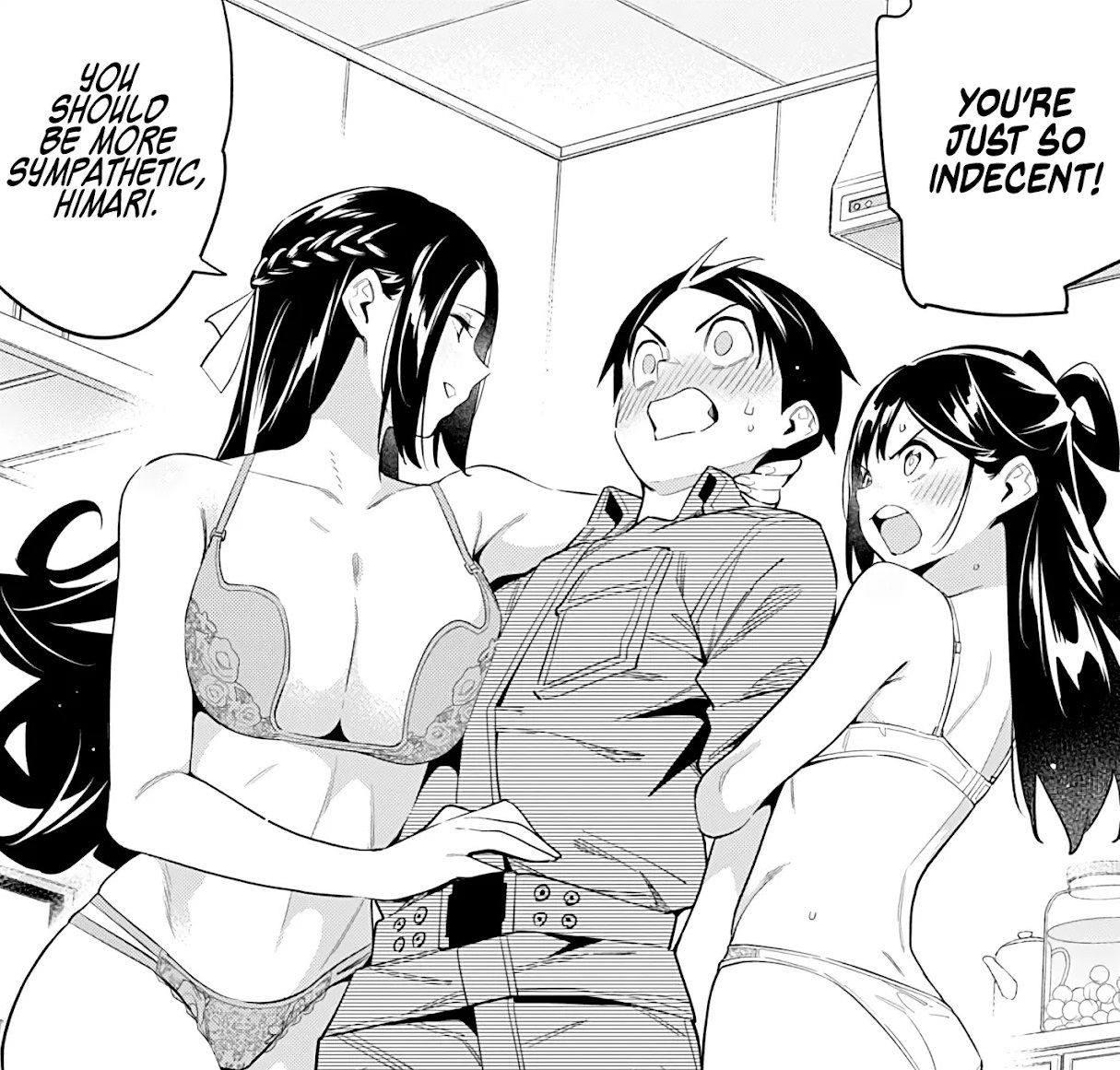 X 上的 MrTyrant：「@josemarquez19 @somoskudasai Fubuki Azuma, la madres de una  de las heroinas principales. https://t.co/eBhisllhrp」 / X