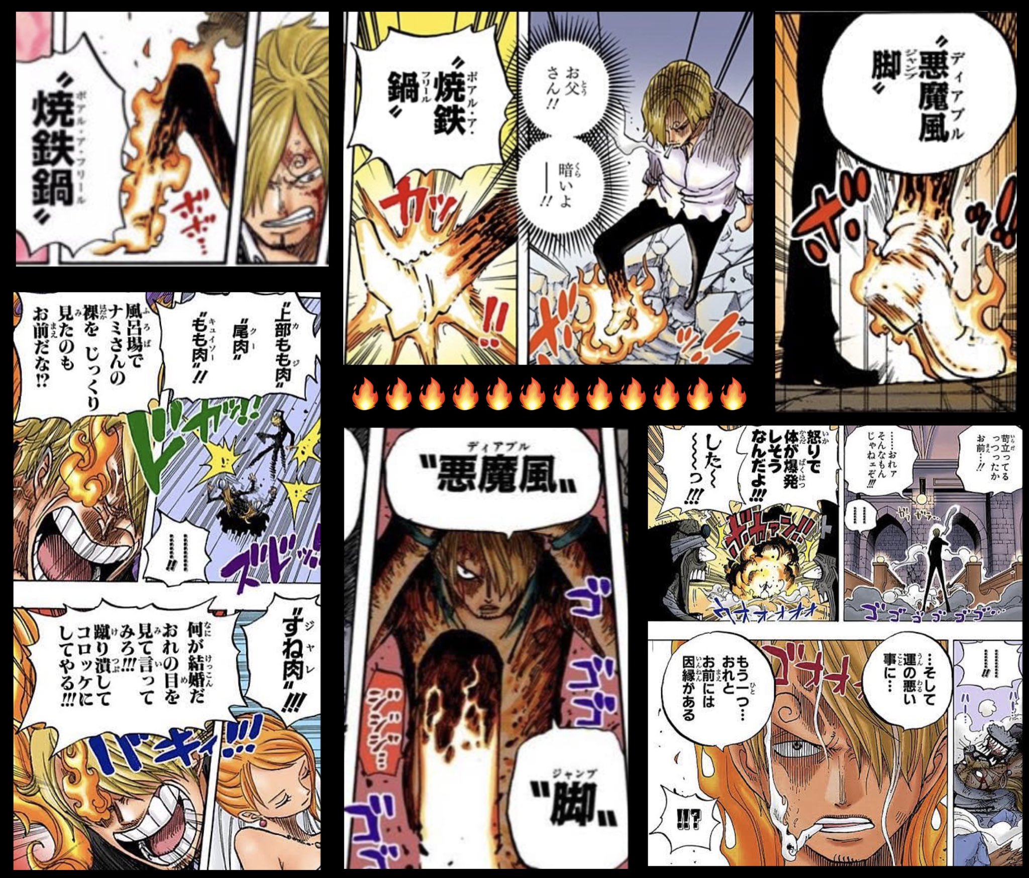 Log ワンピース考察 もう既に摩擦熱とか関係なくナチュラルに燃えてるサンジ これも血統因子操作の賜物 T Co Wqdshdkwol Twitter