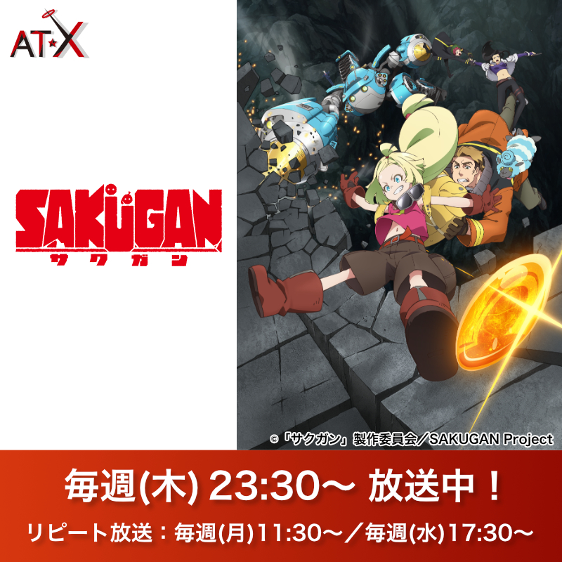 豊永利行 画像 最新情報まとめ みんなの評判 評価が見れる ナウティスモーション 5ページ目 豊永利行 画像 最新情報まとめ みんなの評判 評価が見れる ナウティスモーション 5ページ目