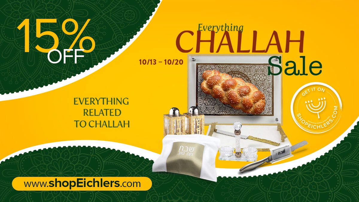 800Eichlers's tweet photo. Challah covers! Challah boards! Challah knives! Salt shakers! Everything challah related 15% off now at https://t.co/GRiSpyDHUF #challah #kosher #shabbos #judaica #jewish #sale #challahboard #challahcover #barmitzvahgift #jewishweddinggift https://t.co/93QSTWTB5v