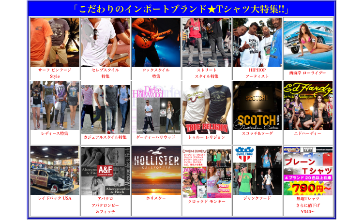 クルーズTV 店長と呼ばれている人 tweet media