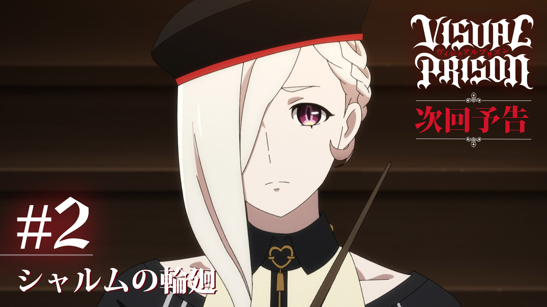 A 1 Pictures A1pictures Twitter