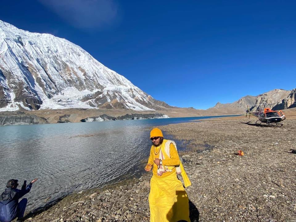 नीलगिरी पर्वत भुसुन्डीसरोवर