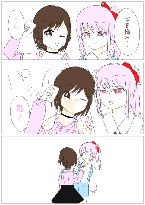 線画が汚いのtwitterイラスト検索結果