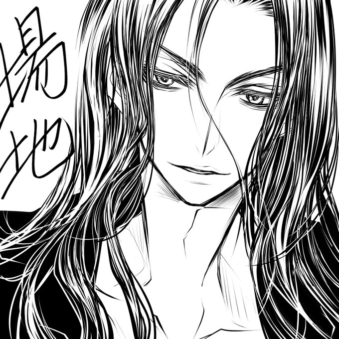 #東リベ  #東卍FA 
【東京卍リベンジャーズ 場地圭介 松野千冬】
東卍衝動描き‼️千冬に惚れた👍💗 
