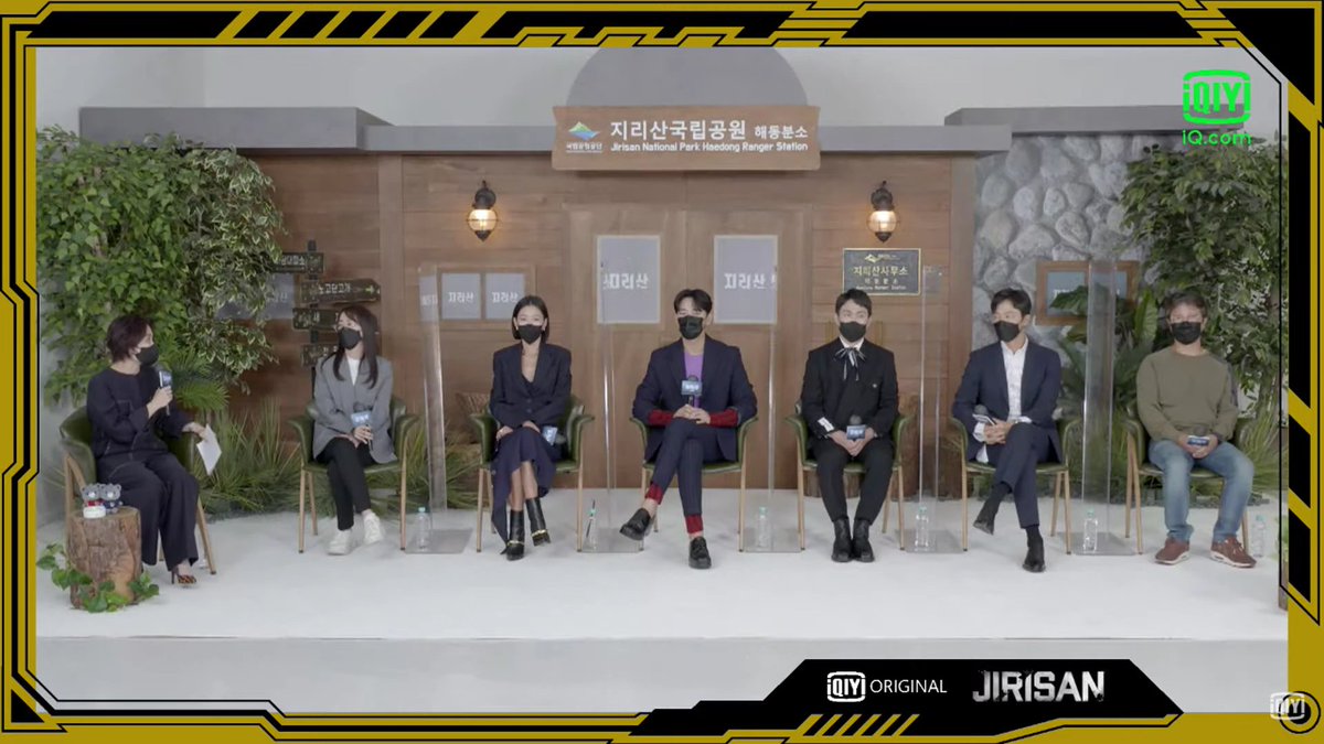 CAST OF JIRISAN HELLO OMGGG