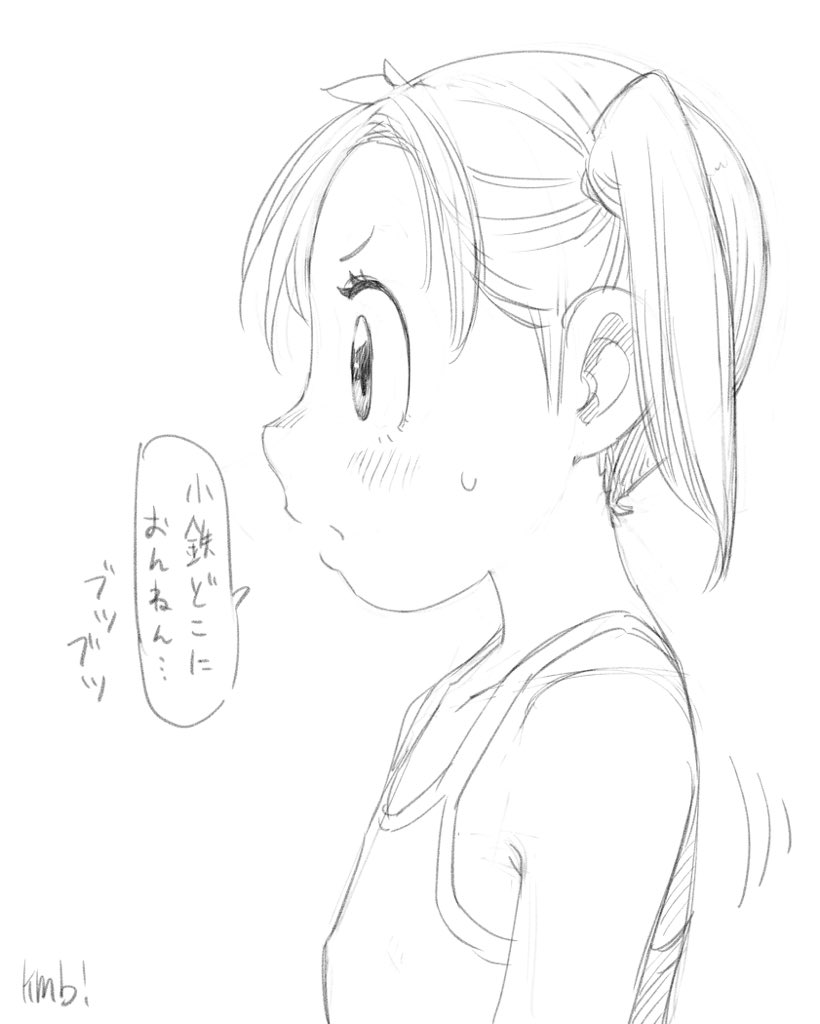 #浦安鉄筋家族
横顔のりちゃん 