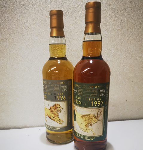 ブルータス こんにちは ブルータスです ステラーセレクション入荷しました ご予約いただきました方も 出荷は明日からとなります 星座ラベル素敵ですね アルタベーンの色が濃い印象です まだまだご注文承り中です T Co 37bpwfy7z8