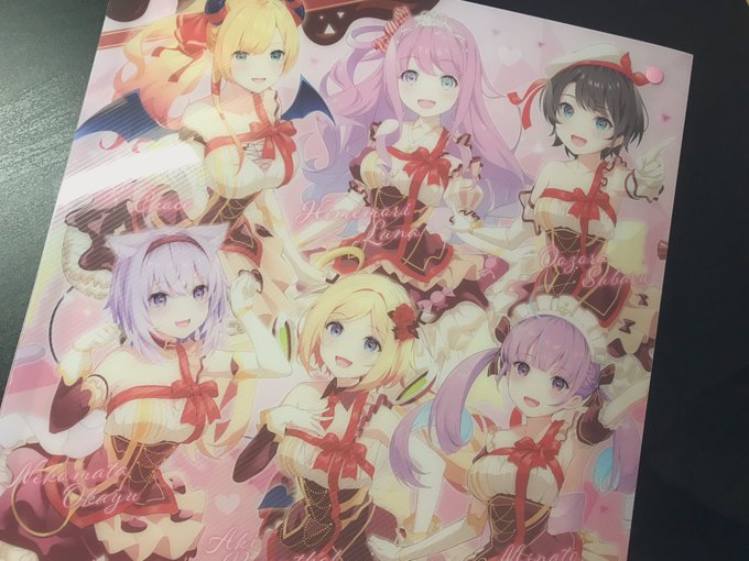 お目当てはあたらなかったけど
悪くはない 