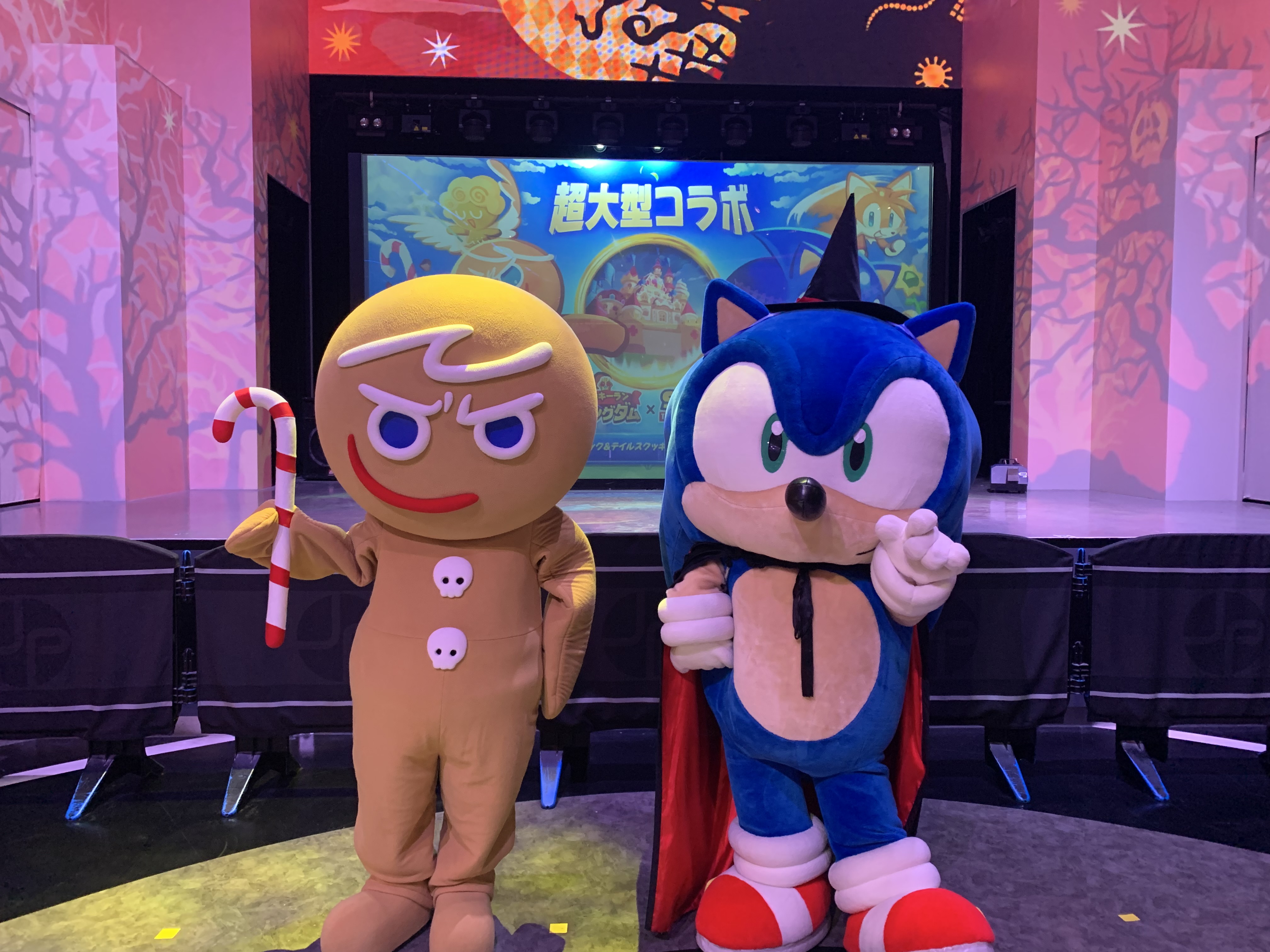 東京ジョイポリス on X: 