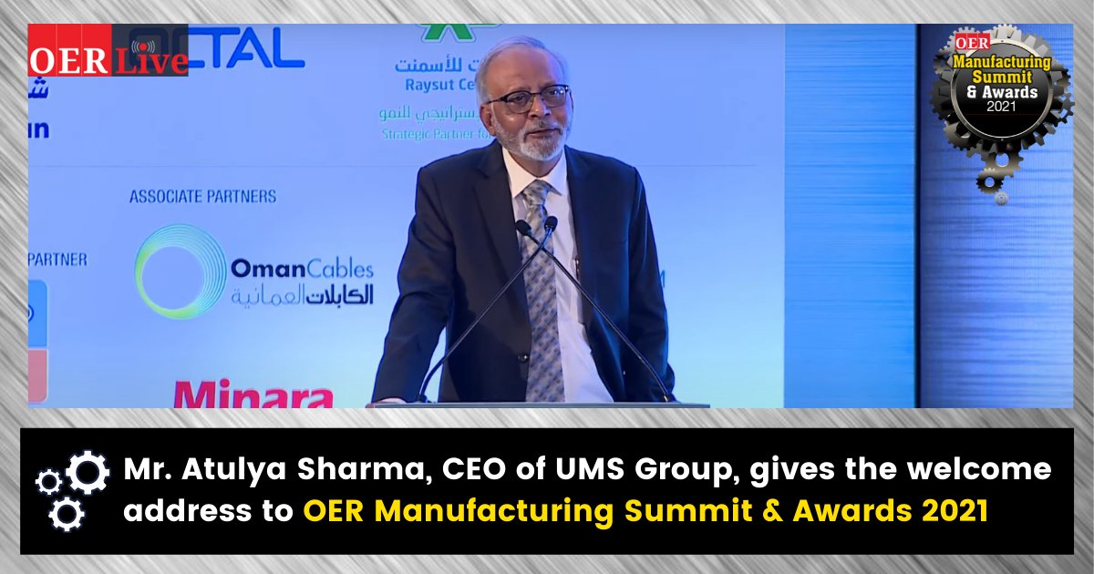 UMS Events tweet media