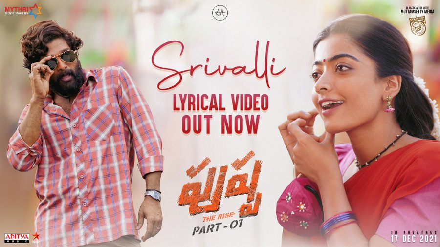 AfwaUnit's tweet photo. Pushpa Raj's melodious expression of feelings for his love ❤️

#Srivalli song out now🎶

▶️ https://t.co/zWCi1yn2Mn

#PushpaTheRise
#PushpaTheRiseOnDec17

@alluarjun @iamRashmika @aryasukku @ThisIsDSP @sidsriram @boselyricist @AlwaysJani @shobimaster @adityamusic @MythriOfficial https://t.co/VJNqeqHQge