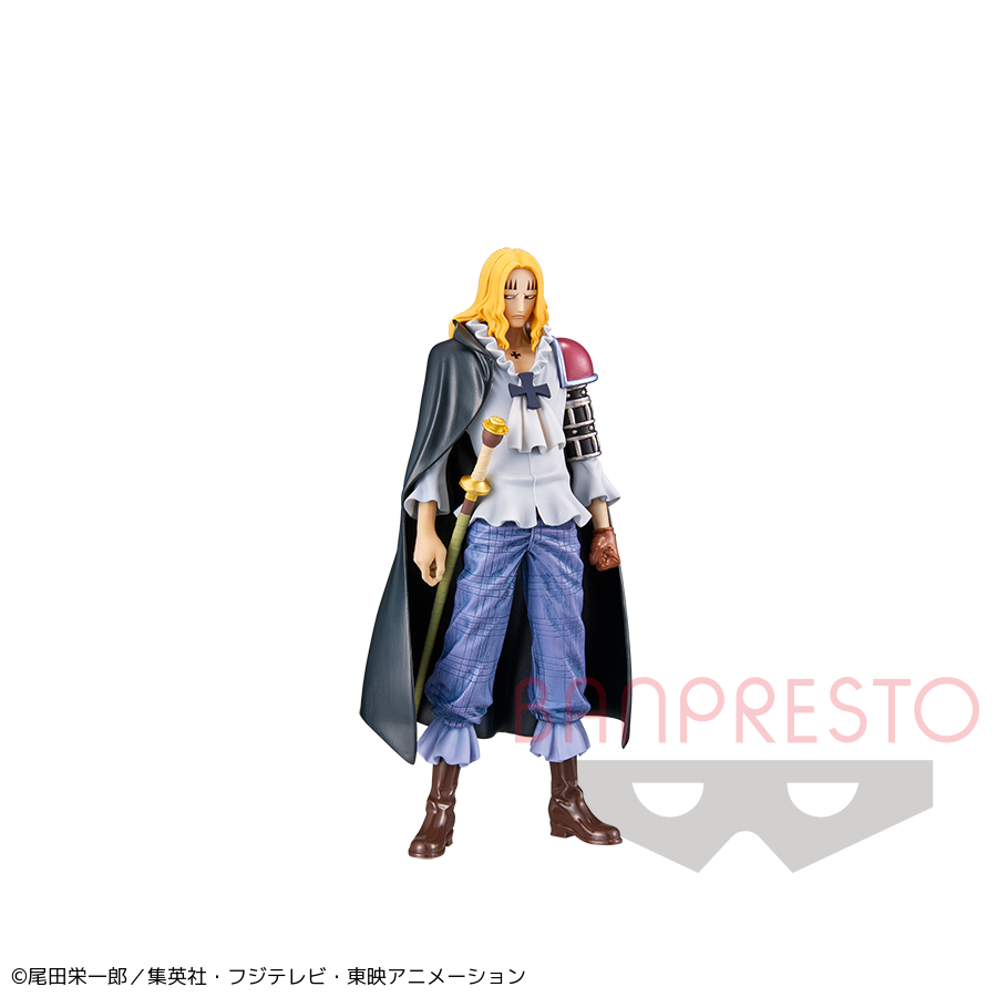 万代書店岩槻アミューズ プライズ情報 ワンピース Dxf The Grandline Men ワノ国 Vol 16 10月13日より順次登場予定 キッドに続きホーキンスのフィギュアが登場 ミステリアスな感じがとてもカッコいいですね 是非ゲットしてください Ufo