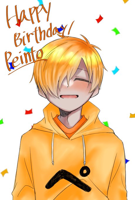 ぺいんとさんのお誕生日会21のtwitterイラスト検索結果