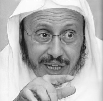 لم يُغلق الملف ولم تَنته القضية هي أُجِّلت فحسب (ليوم الفصل.وما أدراك ما يوم الفصل)
رحم الله الشيخ د.موسى القرني الذي توفي صباح اليوم أسيرا مظلوما اللهم ارفع درجته في عليين وأحسن اللهم عزاء أهله وذويه وتلامذته ومحبيه وإلى ديان يوم الدين نمضي وعند الله تجتمع الخصوم #موسى_القرني