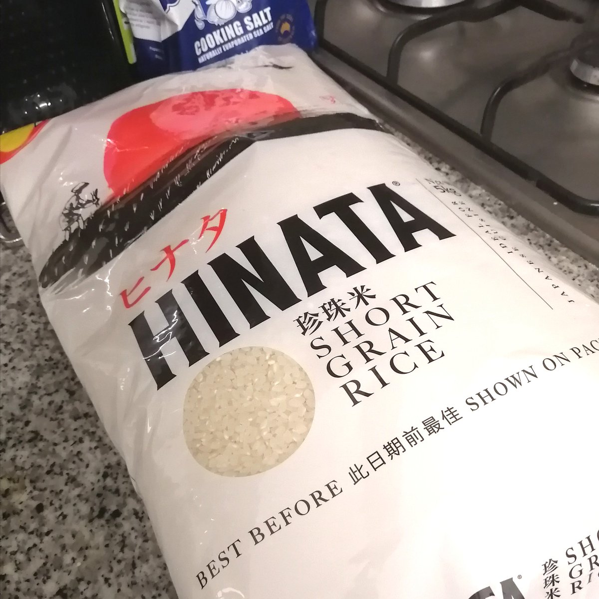 七華 お米が半額って言うのもなかなか見ないですねw お魚もくさいですか 肉はなんかわかります オージービーフのワイルドな感じw 美味しいお米は日本へ帰国された時の楽しみにとっておいて 節約頑張って下さい 私も年末年始の毛糸福袋出費に向けて 七華 お米が半額って言うのもなかなか見ないですねw お魚もくさいですか 肉はなんかわかります オージービーフのワイルドな感じw 美味しいお米は日本へ帰国された時の楽しみにとっておいて 節約頑張って下さい 私も年末年始の毛糸福袋出費に向けて