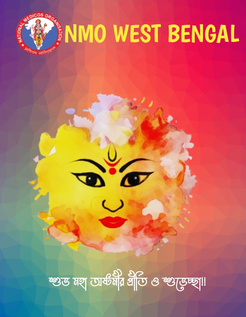 National Medicos Organization -West Bengal (@nmo_bengal) on Twitter photo <a href="/NMO_Bengal/">National Medicos Organization -West Bengal</a> wishes everyone a very special & prosperous #MahaAshtami.. ๐๐ป#durgaashtami #DurgaAshtami2021
<a href="/NMOBharat/">National Medicos Organization</a> <a href="/delhinmo/">National Medicos Organisation-Delhi</a>
<a href="/MP_NMO/">National Medicos Organisation Madhya Pradesh</a> <a href="/nmoharyana/">NMO HARYANA</a>
<a href="/NMOAssam/">National Medicos Organisation, Assam</a> <a href="/NMOjharkhand/">National Medicos Organisation - JHARKHAND</a>
<a href="/NMO_BIHAR/">NMO Bihar Official</a> <a href="/NmoBhu/">NMO IMS BHU UP</a>
<a href="/NmoRajasthan/">NMORajasthan</a> <a href="/MidhaSatish/">Dr Satish Midha</a> <a href="/dr_vishwambhar/">Dr Vishwambhar Singh</a> <a href="/Nmoawadh/">NMO Awadh & kanpur Prant</a> <a href="/NMO_Bengal/">National Medicos Organization -West Bengal</a> wishes everyone a very special & prosperous #MahaAshtami.. ๐๐ป#durgaashtami #DurgaAshtami2021
<a href="/NMOBharat/">National Medicos Organization</a> <a href="/delhinmo/">National Medicos Organisation-Delhi</a>
<a href="/MP_NMO/">National Medicos Organisation Madhya Pradesh</a> <a href="/nmoharyana/">NMO HARYANA</a>
<a href="/NMOAssam/">National Medicos Organisation, Assam</a> <a href="/NMOjharkhand/">National Medicos Organisation - JHARKHAND</a>
<a href="/NMO_BIHAR/">NMO Bihar Official</a> <a href="/NmoBhu/">NMO IMS BHU UP</a>
<a href="/NmoRajasthan/">NMORajasthan</a> <a href="/MidhaSatish/">Dr Satish Midha</a> <a href="/dr_vishwambhar/">Dr Vishwambhar Singh</a> <a href="/Nmoawadh/">NMO Awadh & kanpur Prant</a>