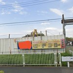 給湯器が盗まれたのでAirTagで追跡すると見事に場所を特定!