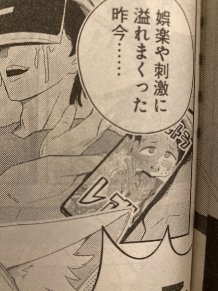 こちらの右下の絵はkindleの『ぐるぐる目展』に寄稿させてもらった絵なので、全貌をご覧になりたい方はぜひ…… 無料です
https://t.co/h8fS1SCmGW
