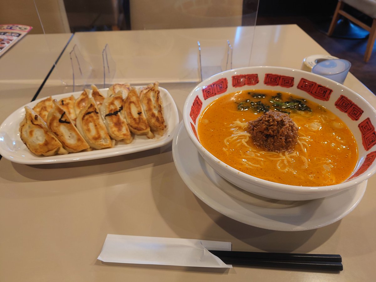 みんなの バーミヤン 担々麺 口コミ 評判 2ページ目 食べたいランチ 夜ごはんがきっと見つかる ナウティスイーツ みんなの バーミヤン 担々麺 口コミ 評判 2ページ目 食べたいランチ 夜ごはんがきっと見つかる ナウティスイーツ