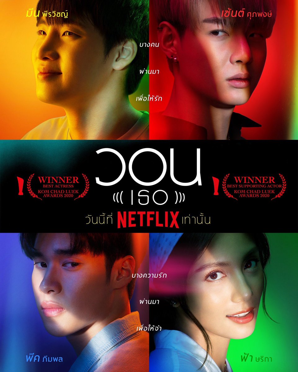 Michael Chevas tweet media