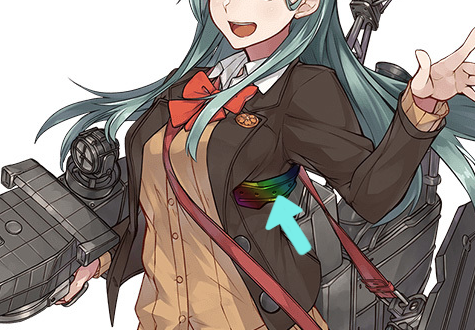 (*'з`)もし生まれ変われるなら鈴谷の艤装のココになりたい… 