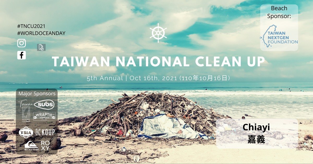 yehaoqin's tweet photo. The 5th annual Taiwan National Cleanup Day @CleanTaiwan is happening this Saturday. On behalf of @NextGenTaiwan, I will be leading a #CoastalCleanup in Budai, home to the infamous high-heel church. Join me in #Chiayi and let's #KeepTaiwanClean! #TNCU2021 Register below 👇 https://t.co/ckGNgJzHqD