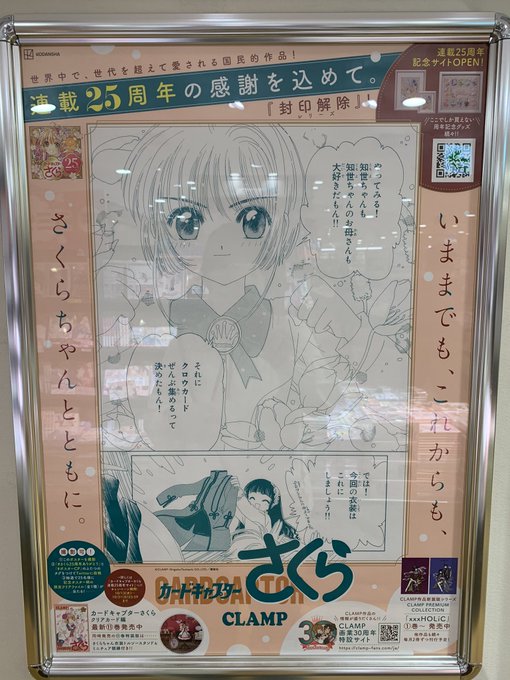 FBjvrv4VQAAy317.jpg:small