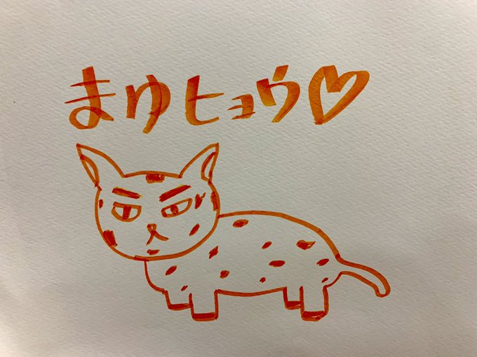 塩月希依音のTwitter画像18