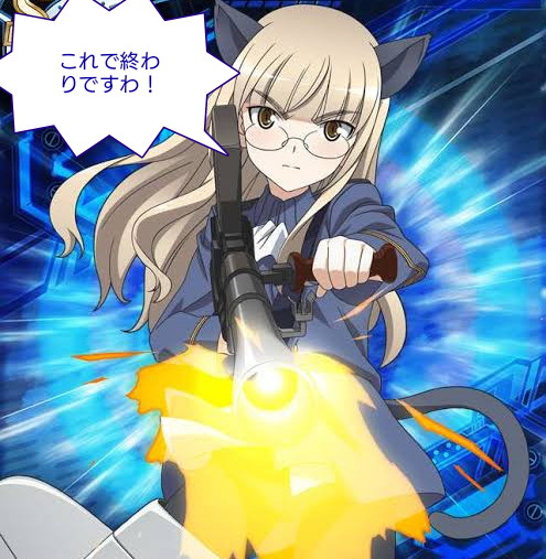 ストライクウィッチーズ アニメ 最新情報まとめ みんなの評価 レビューが見れる ナウティスモーション 4ページ目