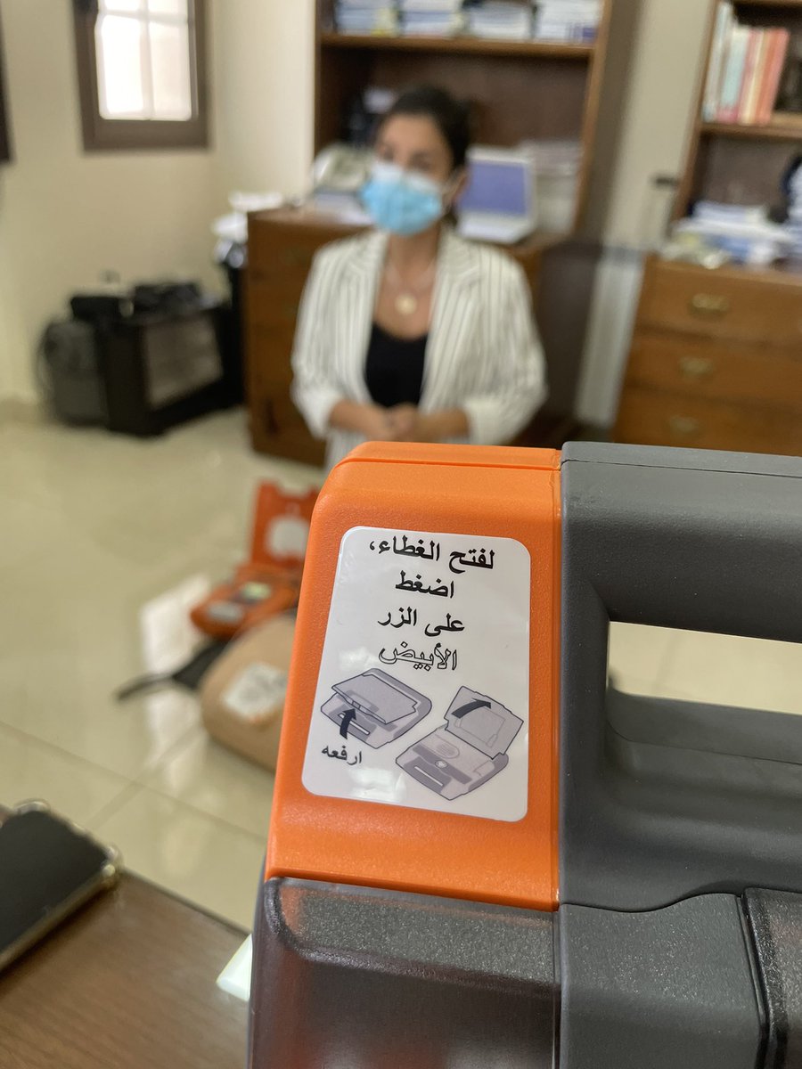 MedboxSal's tweet photo. #Municipality #Municipalities #Amioun #Municipalityofamioun #SuddenCardiacArrest #Powerheart #AED #EMS #EMT #Rescueready https://t.co/nATl7ZuX47