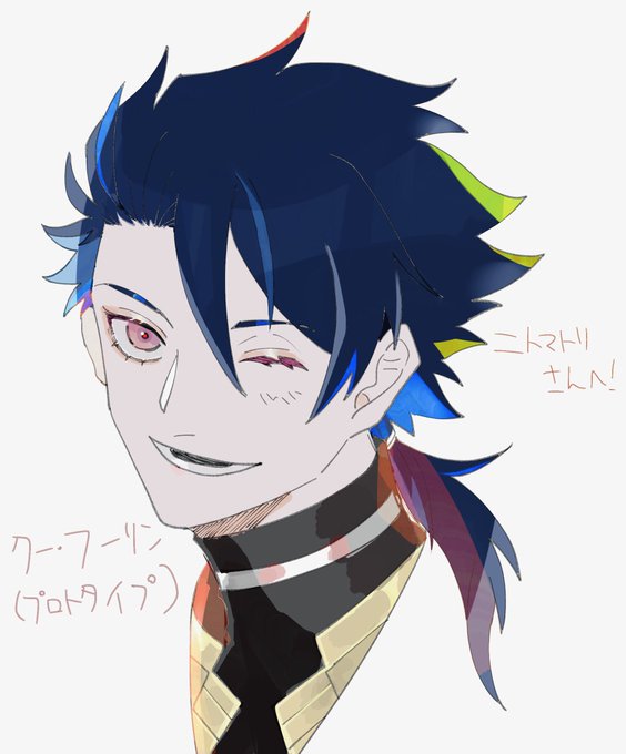 クーフーリンのtwitterイラスト検索結果 古い順