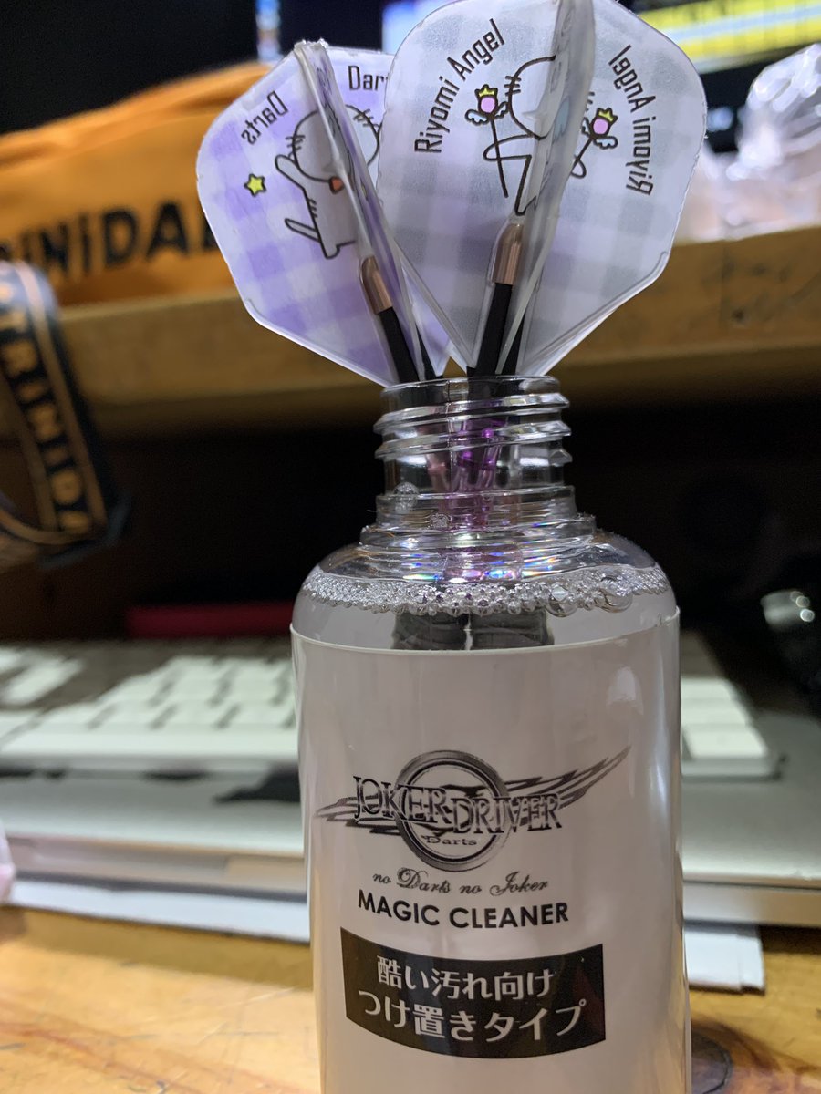 KennyWnatsu's tweet photo. Darts cleaner👍🏻👍🏻👍🏻
#jokerdriver
#darts 
#magiccleaner
@110Jokerdriver https://t.co/WKPGFmhnP3