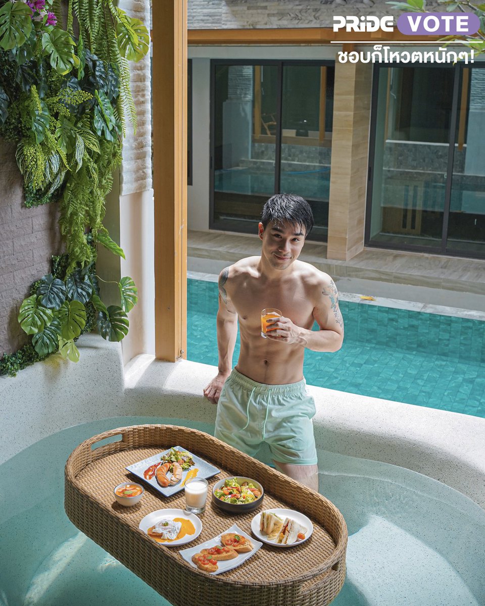 GoGinNorn's tweet photo. ไปหาอะไรอร่อยๆกินมั้ย เช่นเรา
. . .
เข้ามาโหวตเป็นกำลังใจให้หน่อยค้าบ

https://t.co/4AymOs201s 

#อร่อยไปแดก #แคปชั่นเด็ด #คําคมเศร้า #คำคม #แคปชั่นอ่อย #แคปชั่นความรัก #แคปชั่นอกหัก #เเคปชั่นอังกฤษ #5ปีที่แล้วคุณทําอะไรอยู่ #ฝากรีทวิตด้วยนะครับ https://t.co/8qtumpCDSA