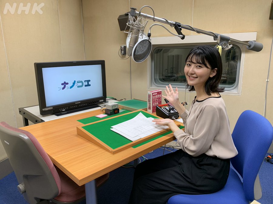 斎藤希実子アナがかわいい 気になるカップや身長 体重は 高校 大学 結婚は
