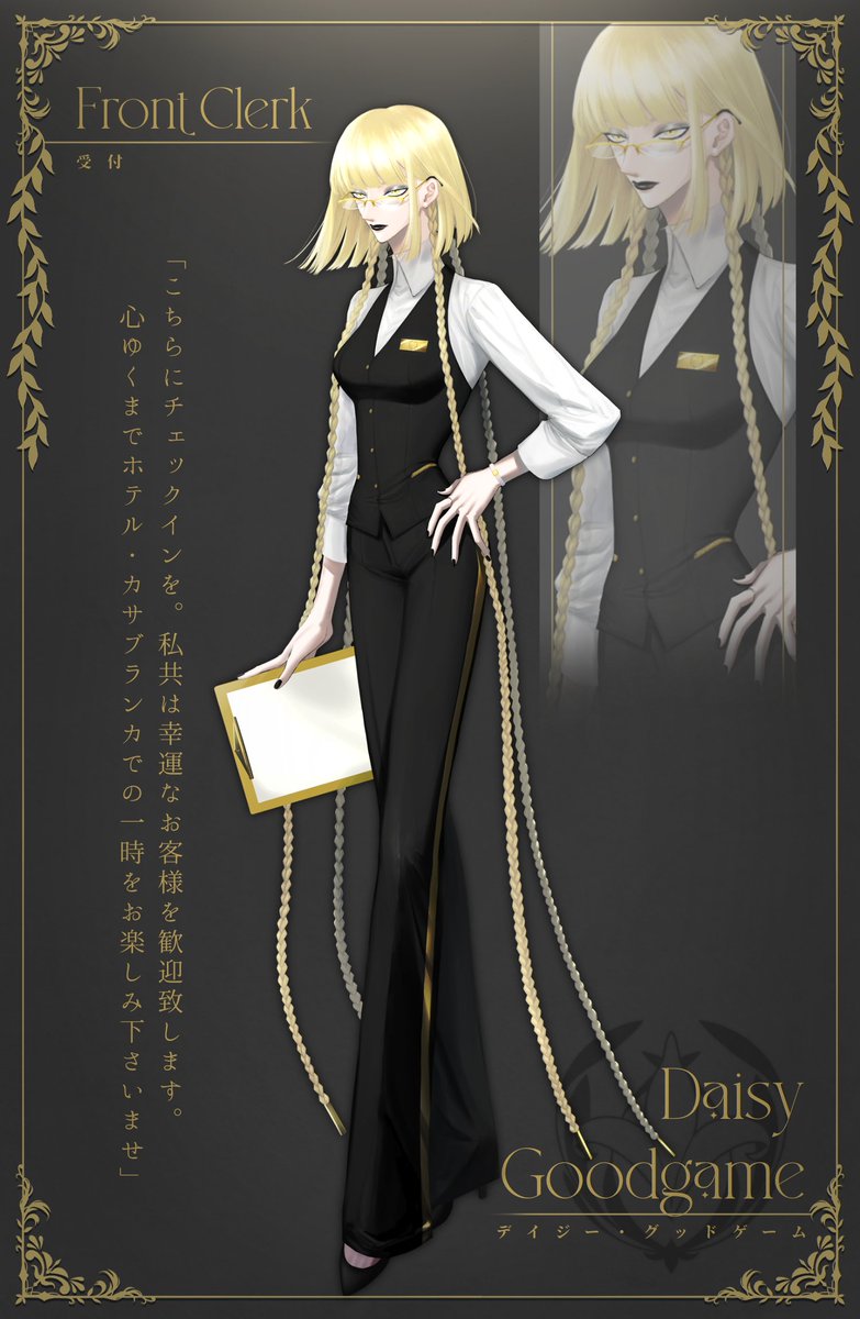 HTL_Casablanca's tweet photo. ◇Front Clerk ─ Daisy Goodgame
(IQⅡ/@AI_AI_AIAIAIAI_)
#HTC_公式
#HTC_CS https://t.co/9a0ZlHg7ul