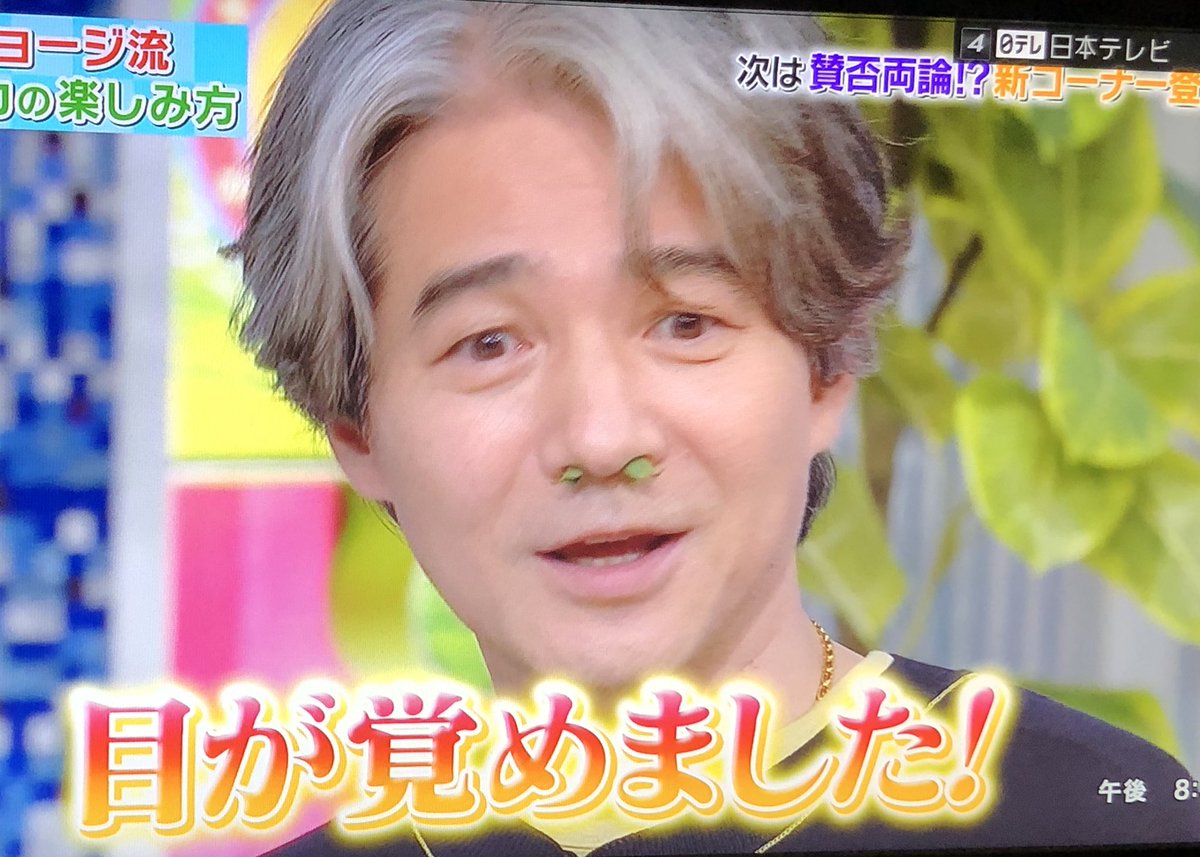 吉岡秀隆 Twitter Search 吉岡秀隆 Twitter Search