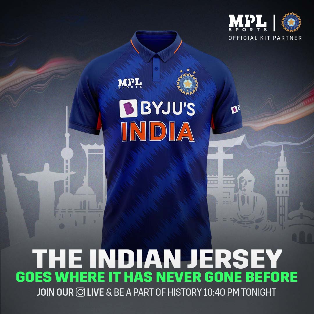 sports jersey india